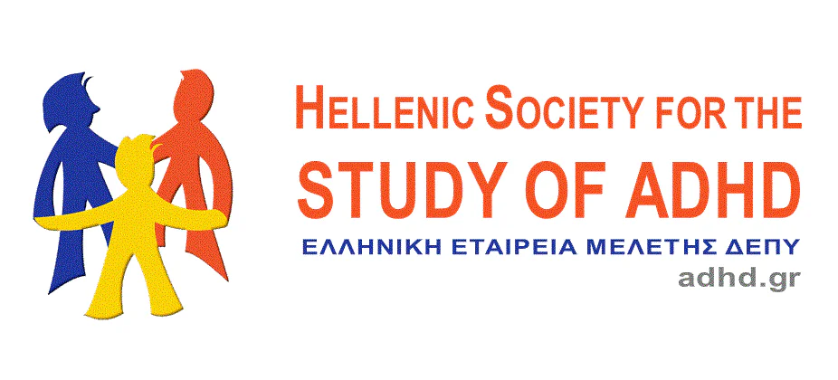 ADHD GR